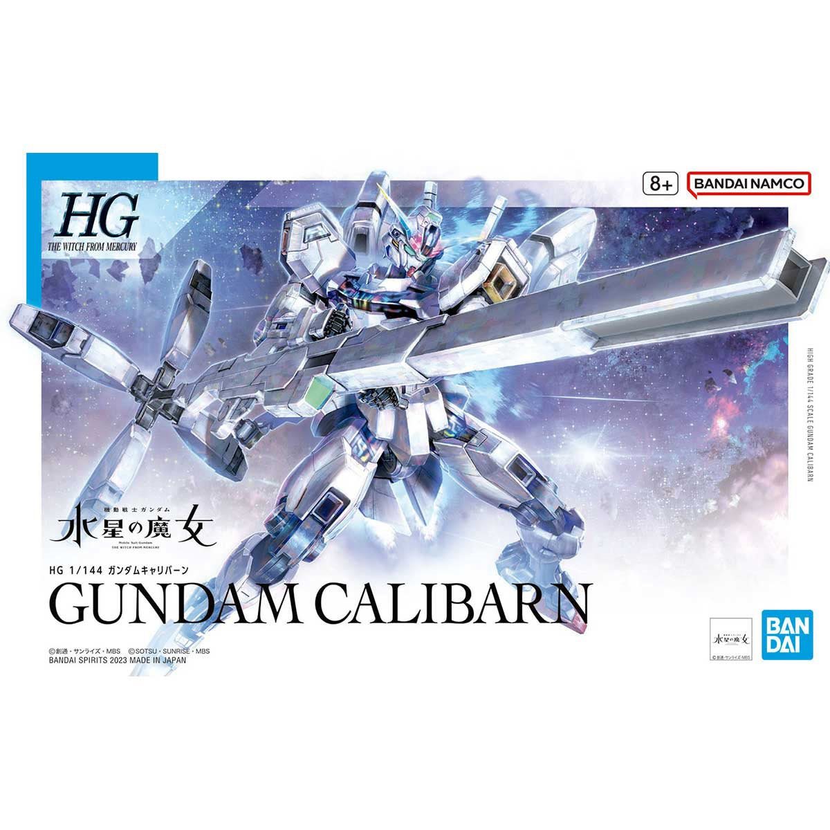 Bandai Hobby Gunpla Model Kit: Gundam The Witch from Mercury - Tentative B Escala 1/144