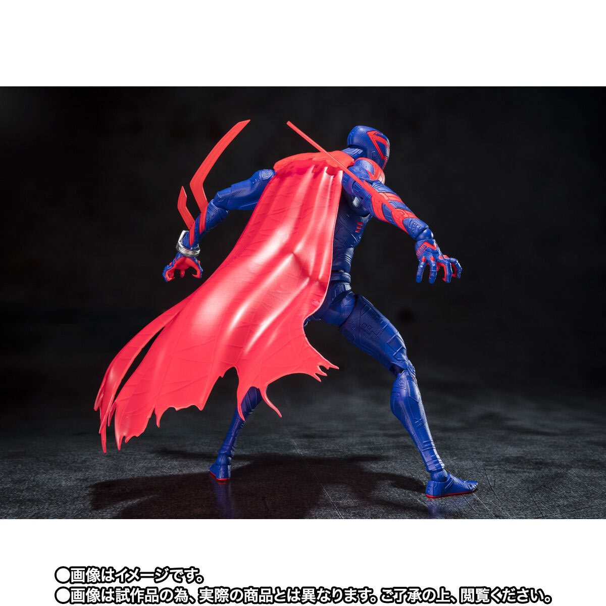Bandai Tamashii Nations SH Figuarts: Marvel Spider Man Across The Spider Verse - SpiderMan 2099 Figura De Accion