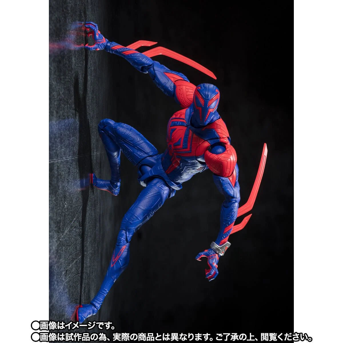 Bandai Tamashii Nations SH Figuarts: Marvel Spider Man Across The Spider Verse - SpiderMan 2099 Figura De Accion