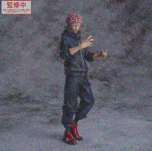 Sega Figures Xstellar: Jujutsu Kaisen Culling Game - Yuji Itadori
