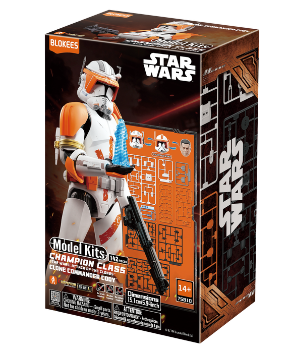 Blokees Star Wars Champion Class: Attack of the Clones - 10 Commander Cody 75810