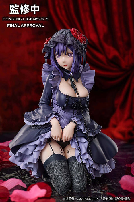 Aniplex Figures: My Dress Up Darling - Marin Kitagawa Cosplay Shizuku Kuroe
