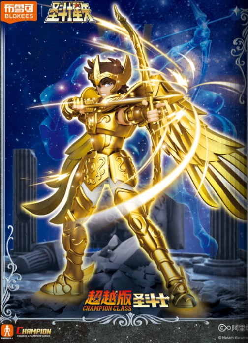 Blokees Saint Seiya Champion Class: Aiolos de Sagitario 75006 ...