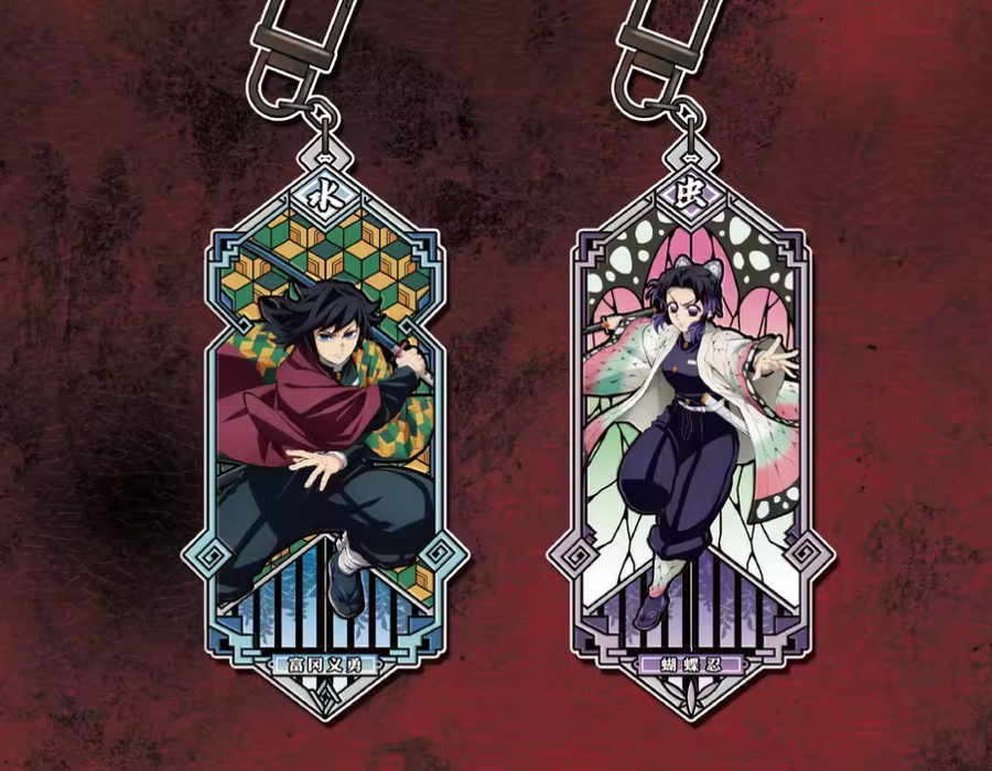Kayou Metal Charm: Demon Slayer: Kimetsu No Yaiba Infinity Castle Movie - Placa Metalica 1 Uv