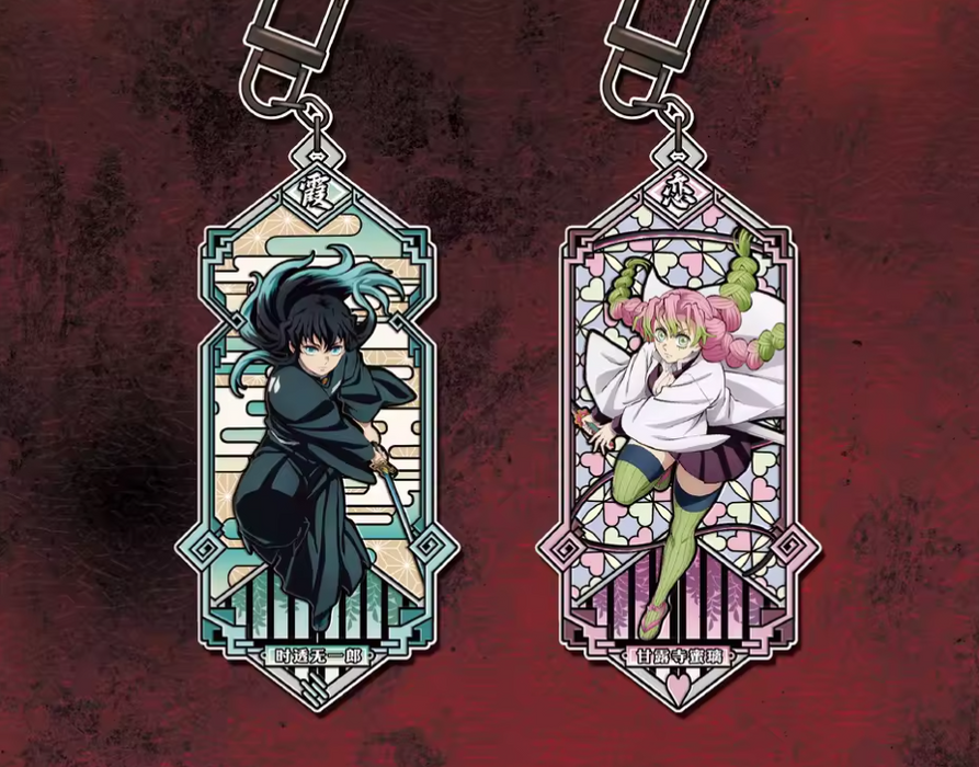 Kayou Metal Charm: Demon Slayer: Kimetsu No Yaiba Infinity Castle Movie - Placa Metalica 1 Uv