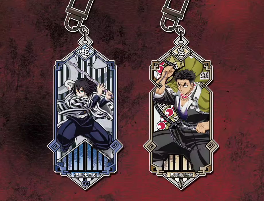 Kayou Metal Charm: Demon Slayer: Kimetsu No Yaiba Infinity Castle Movie - Placa Metalica 1 Uv