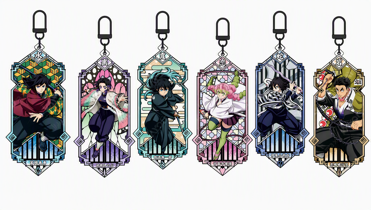 Kayou Metal Charm: Demon Slayer: Kimetsu No Yaiba Infinity Castle Movie - Placa Metalica 1 Uv