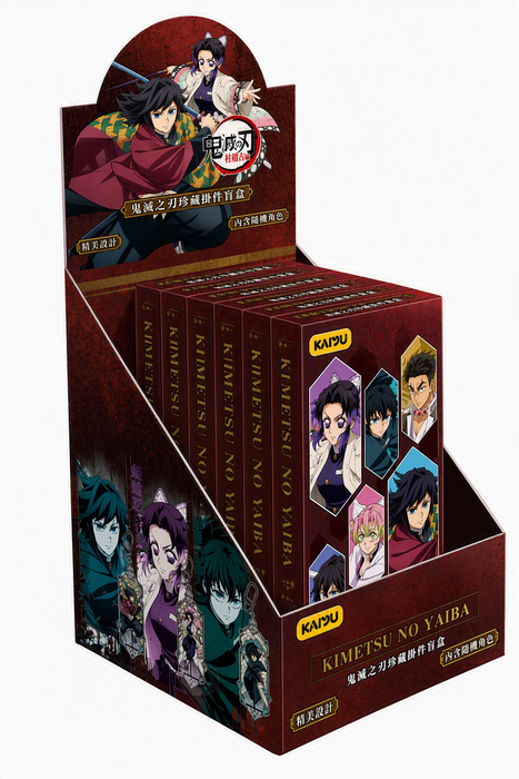 Kayou Metal Charm: Demon Slayer: Kimetsu No Yaiba Infinity Castle Movie - Placa Metalica 1 Uv