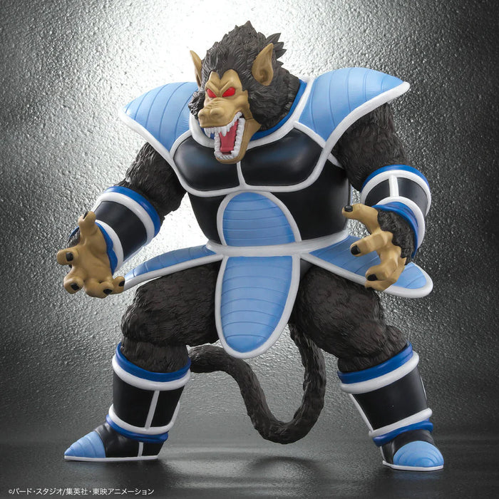 Plex Figures Arise Great Ape: Dragon Ball Z - Tora Ozaru
