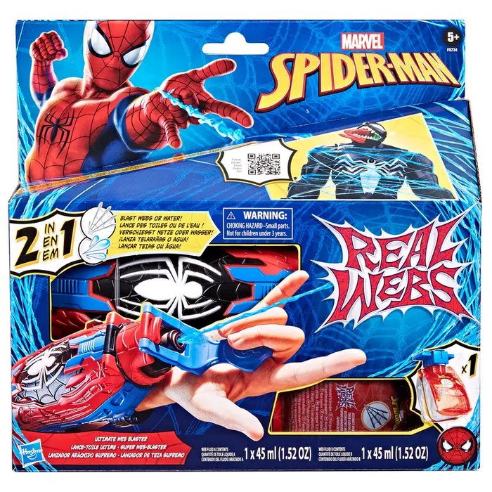 Marvel Spider-Man: Lanzador Aracnido Supremo