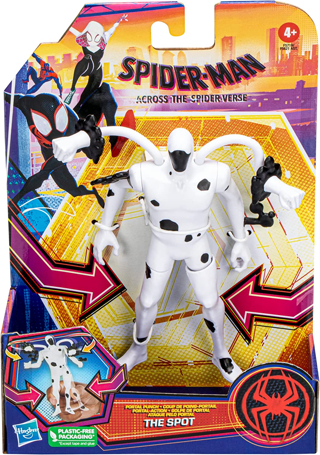 Marvel: Spiderman Across The Spider Verse - The Spot Deluxe 6 Pulgadas