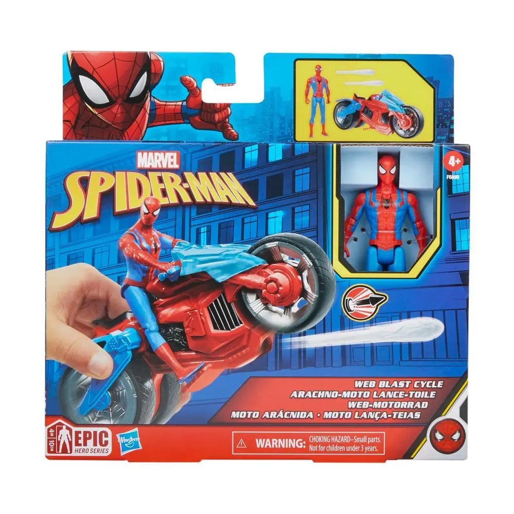 Lance toile spiderman homecoming - Réplique Superhero