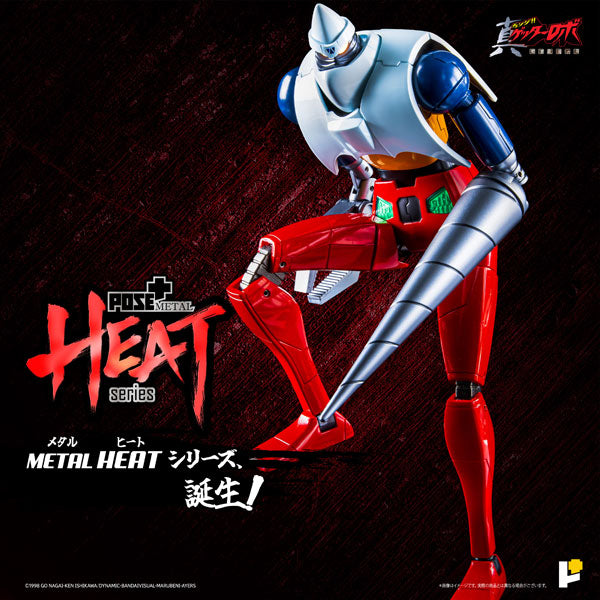 Awaken Studio Action Figure Pose+ Metal Series: Getter Robo Armageddon - Getter 2