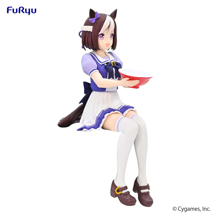 Furyu Figures Noodle Stopper: Uma Musume Pretty Derby - Special Week