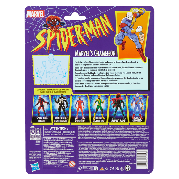Marvel Legends Series: Spiderman - Chameleon Imitador Manipulador
