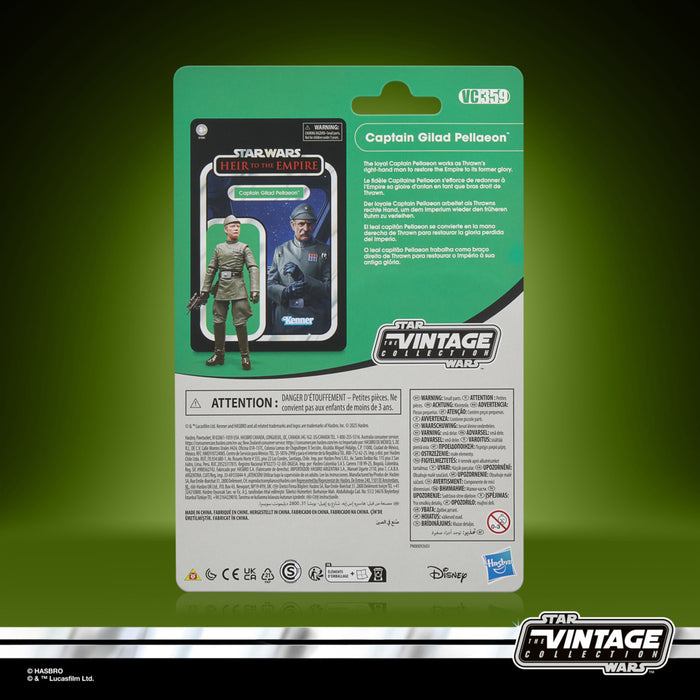 Star Wars The Vintage Collection: Heir To The Empire - Capitan Gilad P, G Admiral Thrawn, Joruus Cbaoth 3 Pack