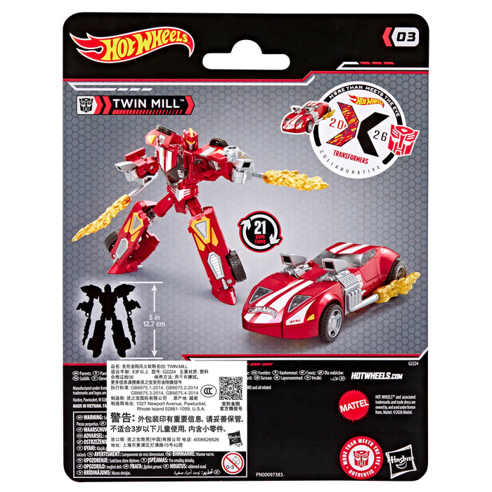 Transformers Studio Series X Hot Wheels: Twin Mill