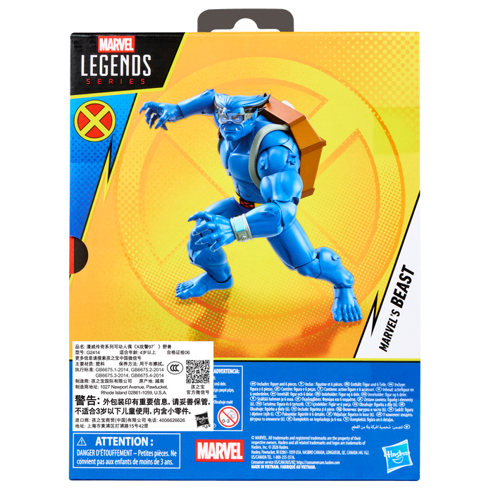 Marvel Legends Series: X Men 97 - Bestia