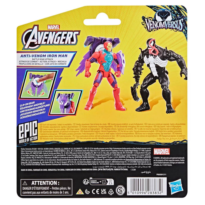 Marvel Epic World Of Action: Spiderman Venomversus - Anti-Venom Iron Man