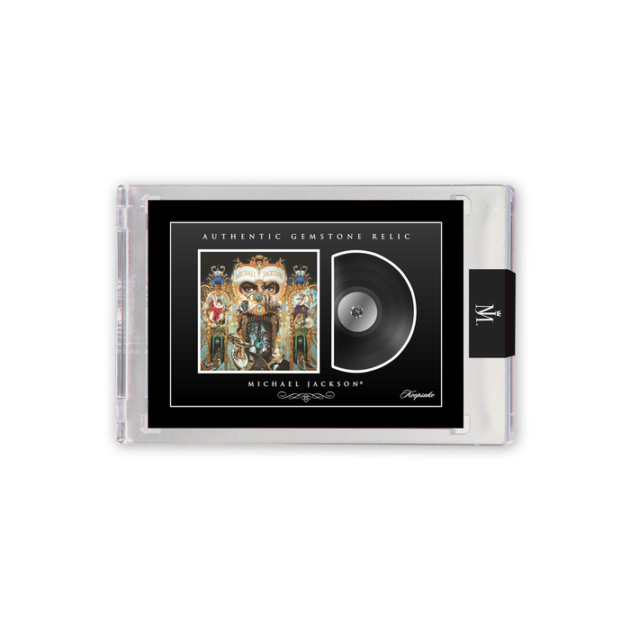 SUPER BREAK: Keepsake - Michael Jackson Album Collection Spotlight Series Hobby Box