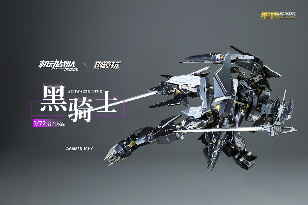 Phat Company Action Figure Metalheart Series: Tron Model X Iron Saga - Schwarzritter Escala 1/72