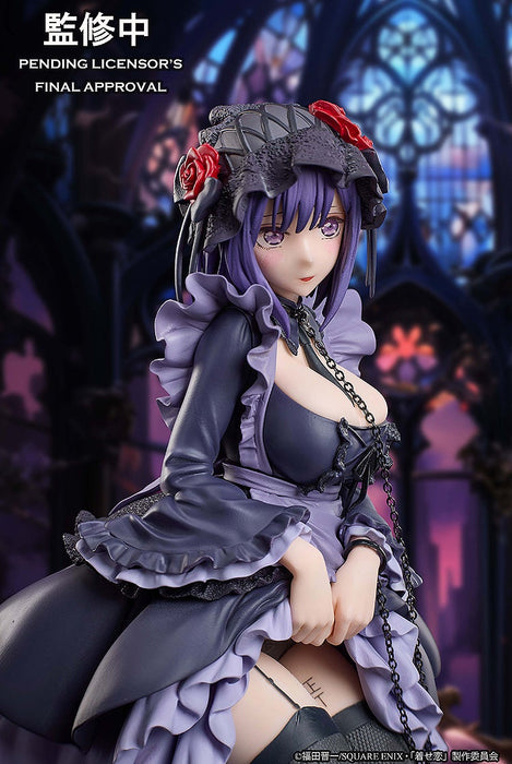 Aniplex Figures: My Dress Up Darling - Marin Kitagawa Cosplay Shizuku Kuroe