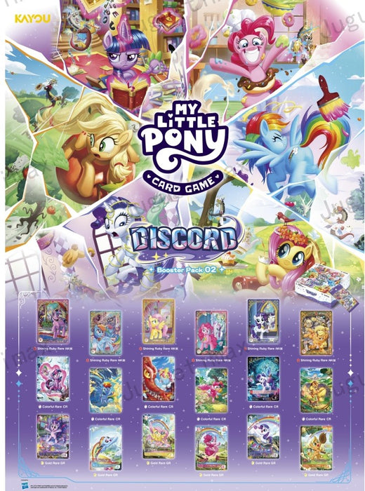 Kayou Trading Card Game: My Little Pony - Discord Na Series 2-B Booster Pack