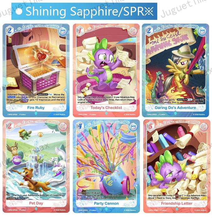 Kayou Trading Card Game: My Little Pony - Discord Na Series 2-B Booster Pack
