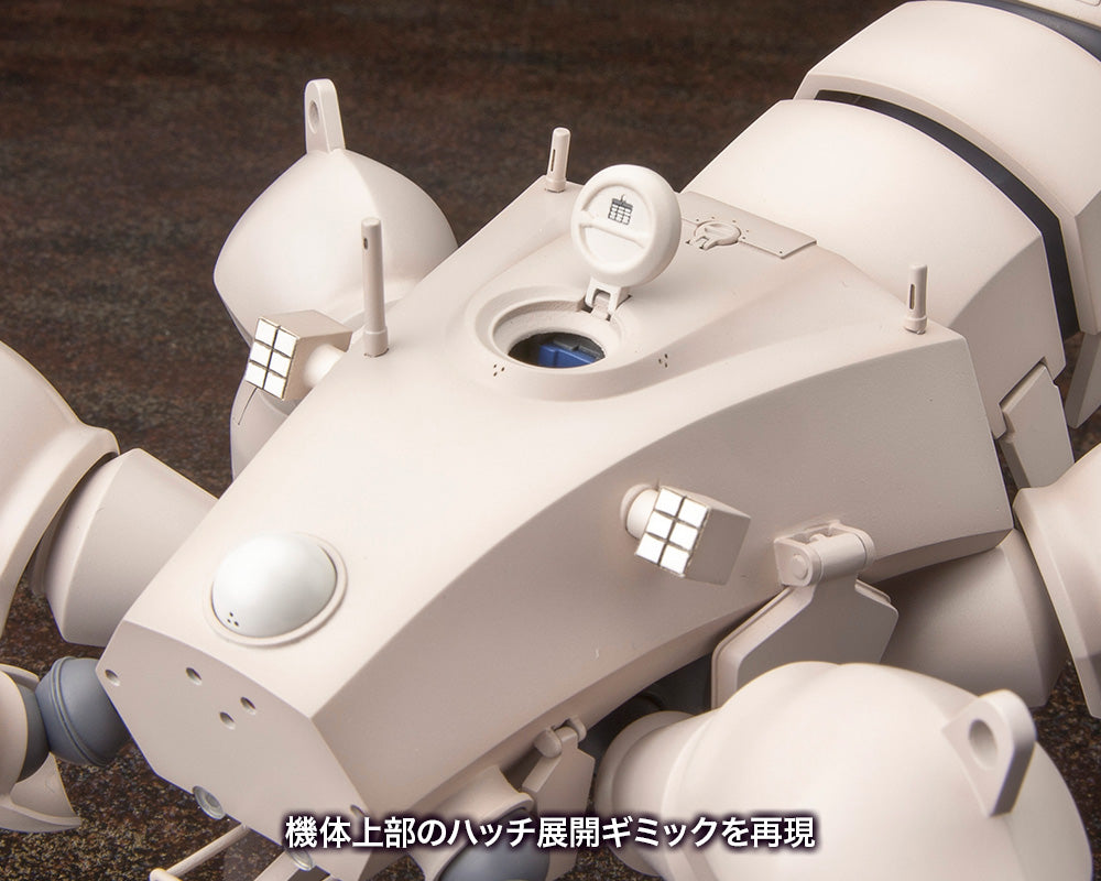 Kotobukiya: Ghost In The Shell Stand Alone Complex - HAW206 Proto type Kit De Plastico Escala 1/35