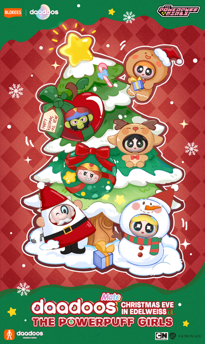 Blokees Chicas Superpoderosas Daadoos Mate Series: 01 Christmas - Unitario 73651