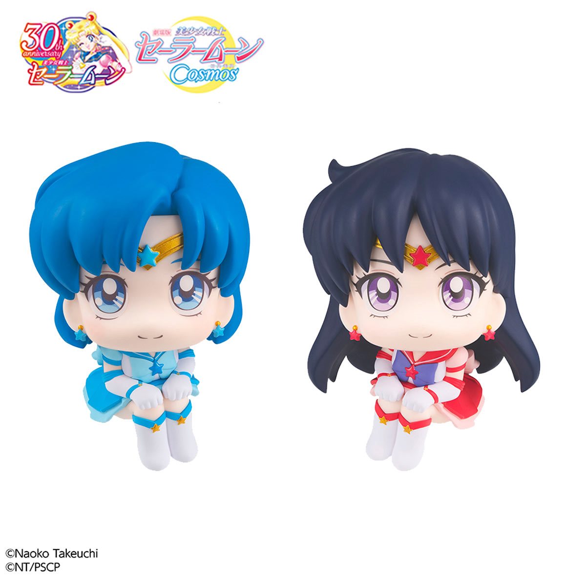 Megahouse Figures Look Up: Sailor Moon Cosmos The Movie - Eternal Sailor Mercury Y Eternal Sailor Mars Con Regalo