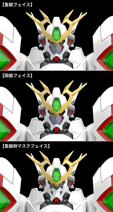 Good Smile Moderoid: Platinumhugen Ordian - Ordian Kit De Plastico
