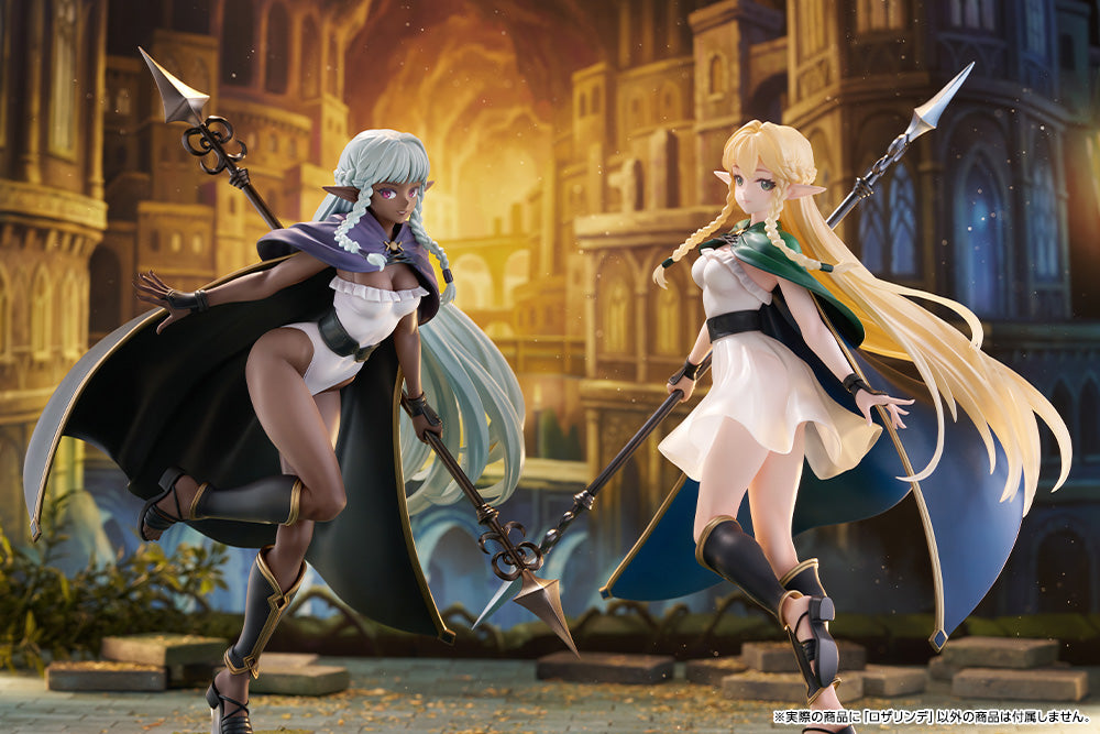 Kotobukiya: Unicorn Overlord - Rosalinde Escala 1/7