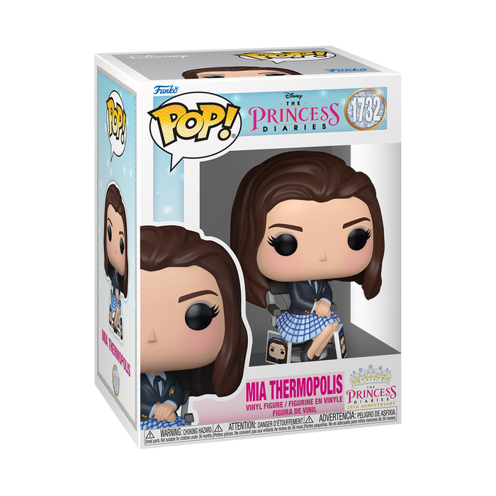 Funko Pop Premium: El diario de la princesa - Mia transformada