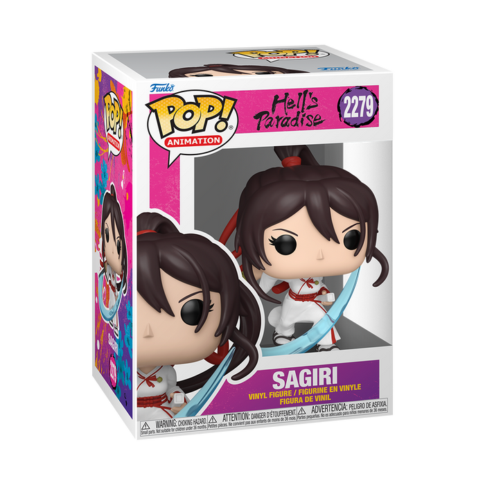 Funko Pop Animation: Hells Paradise - Sagiri