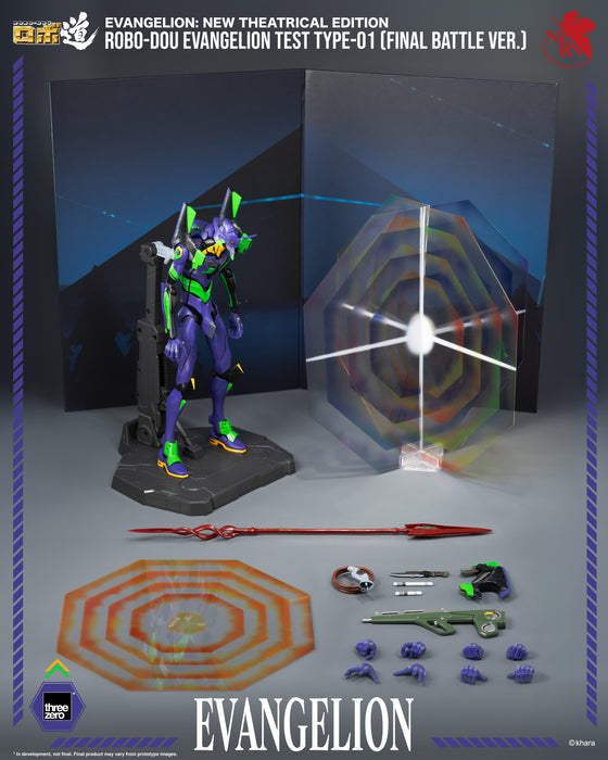 Threezero: Evangelion New Theatrical Edition - Eva Test Type-01 Final Battle