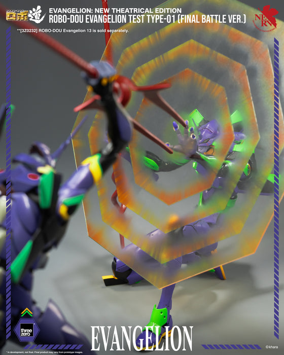 Threezero: Evangelion New Theatrical Edition - Eva Test Type-01 Final Battle