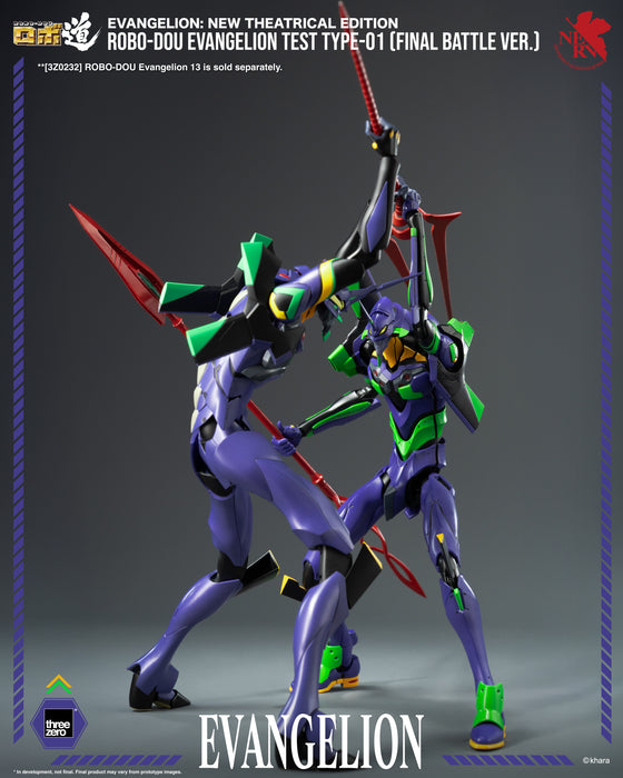 Threezero: Evangelion New Theatrical Edition - Eva Test Type-01 Final Battle