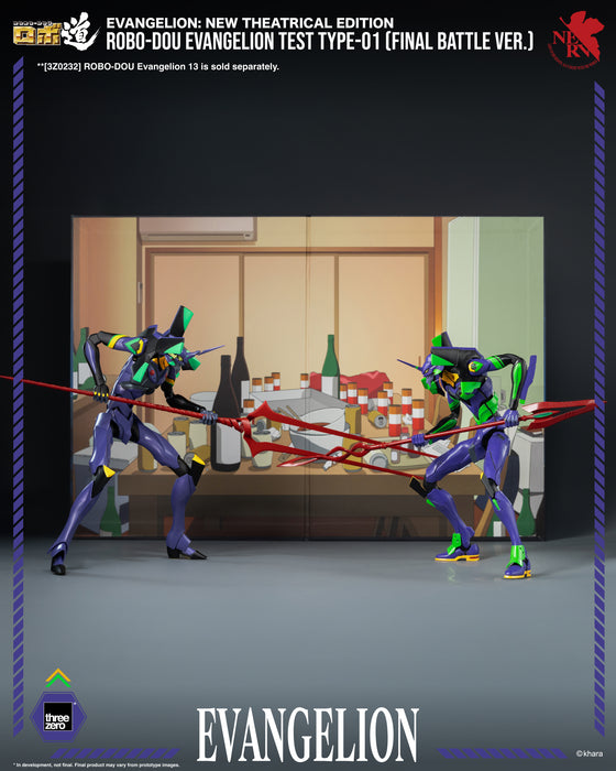 Threezero: Evangelion New Theatrical Edition - Eva Test Type-01 Final Battle