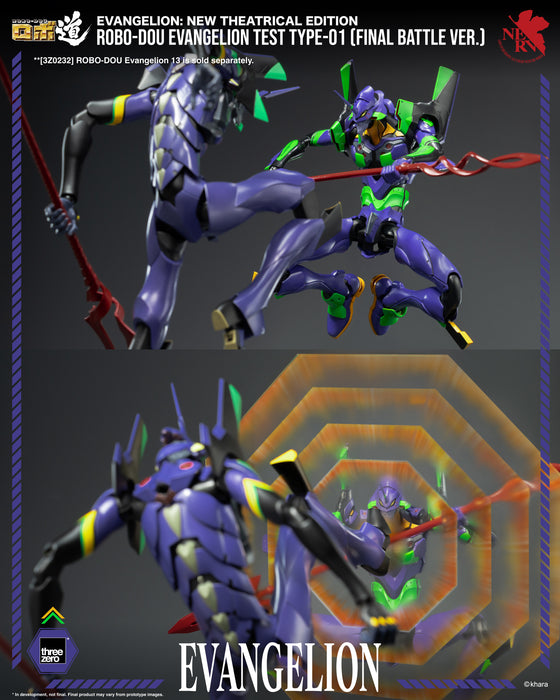 Threezero: Evangelion New Theatrical Edition - Eva Test Type-01 Final Battle