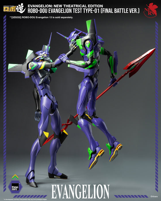 Threezero: Evangelion New Theatrical Edition - Eva Test Type-01 Final Battle