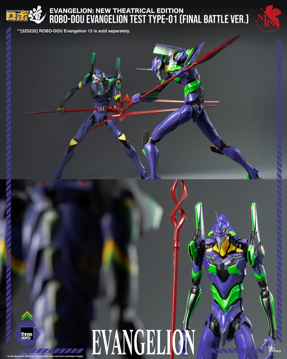 Threezero: Evangelion New Theatrical Edition - Eva Test Type-01 Final Battle