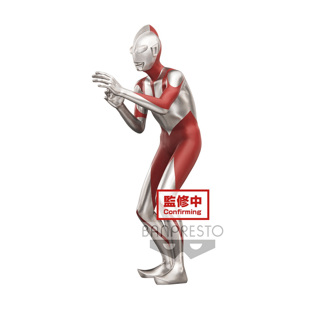 Banpresto Heroes Brave Statue: Ultraman The Movie - Shin Ultraman