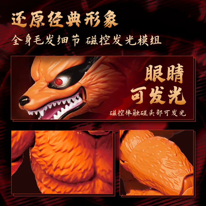 Blokees Naruto Legend Edition: Kurama 73524