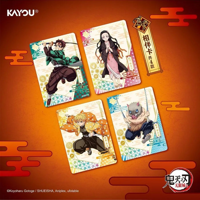 Kayou Collectible Cards: Demon Slayer - Infinity Castle Movie Edition 001 Na Series 1D Booster