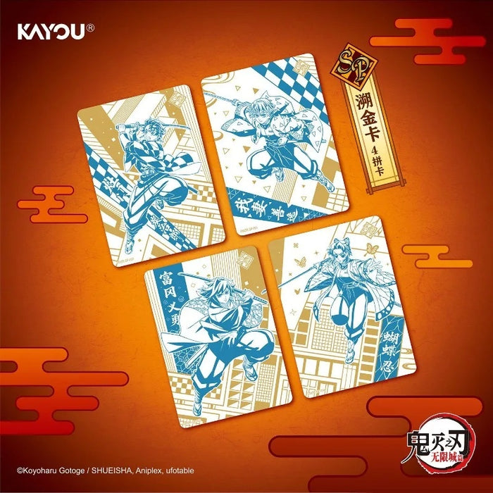 Kayou Collectible Cards: Demon Slayer - Infinity Castle Movie Edition 001 Na Series 1D Booster