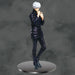 Taito Prize Figure: Jujutsu Kaisen - Satoru Gojo