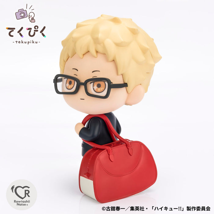 Bandai Tekupiku: Haikyu - Tsukishima Kei
