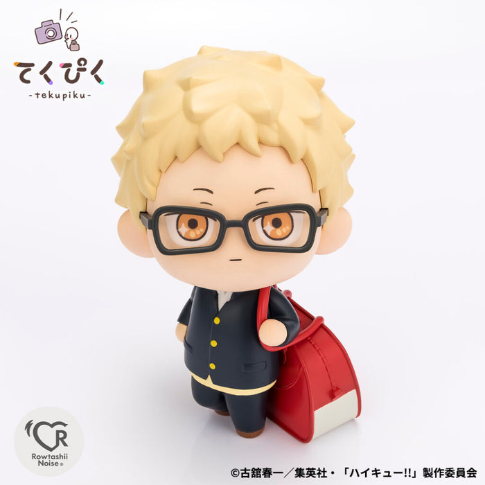 Bandai Tekupiku: Haikyu - Tsukishima Kei