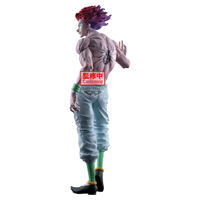Banpresto Grandista: Hunter X Hunter - Hyskoa